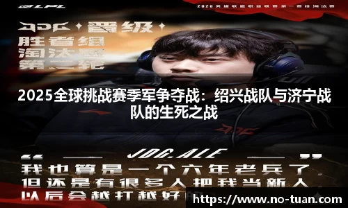 B体育登录入口APP最新下载