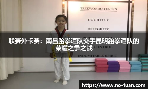 B体育登录入口APP最新下载