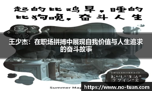 B体育登录入口APP最新下载