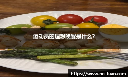 B体育登录入口APP最新下载